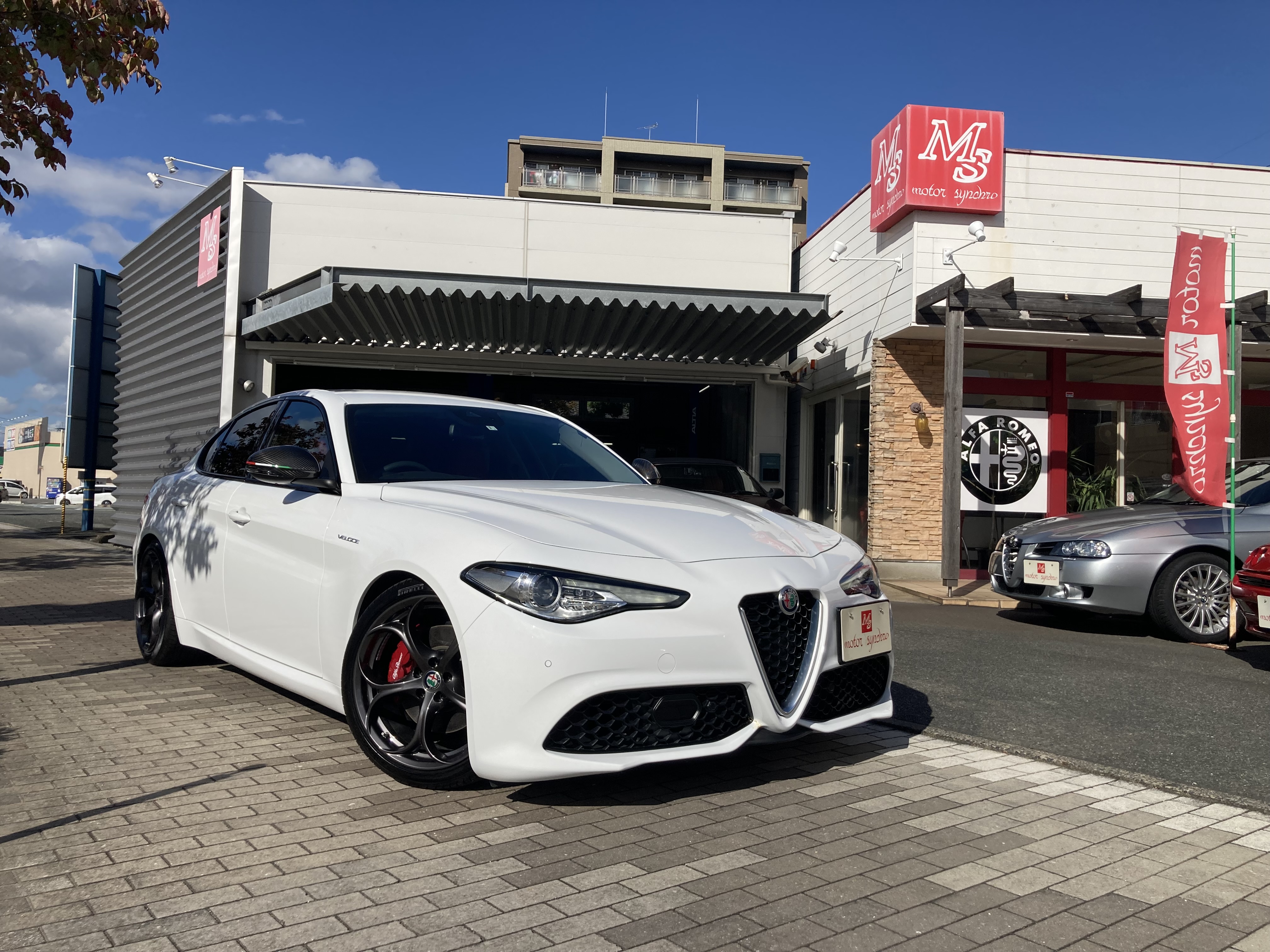 Alfa Romeo ジュリア　ヴェローチェ