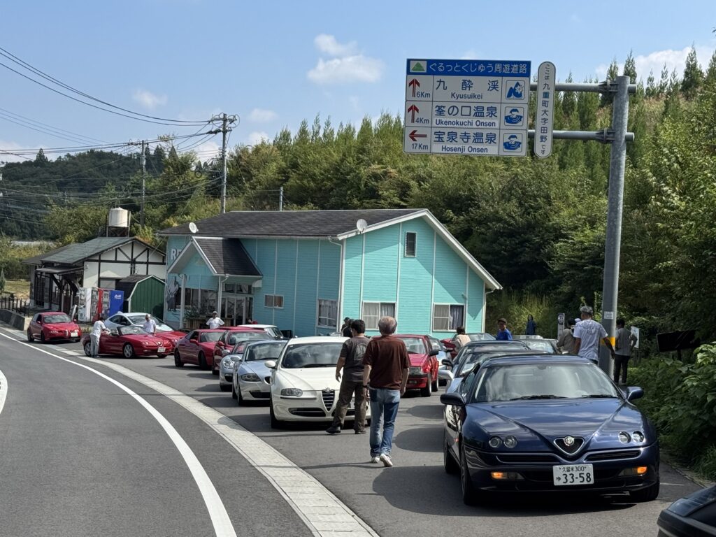 916＋ａツーリング開催しました。