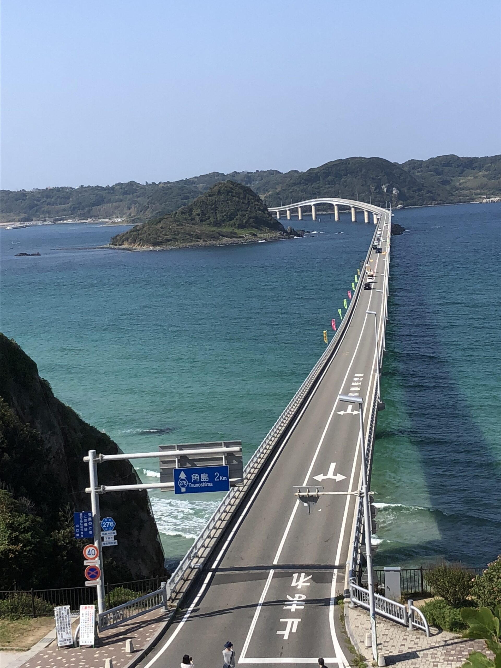 お待たせしました。秋のツーリングのお知らせです。